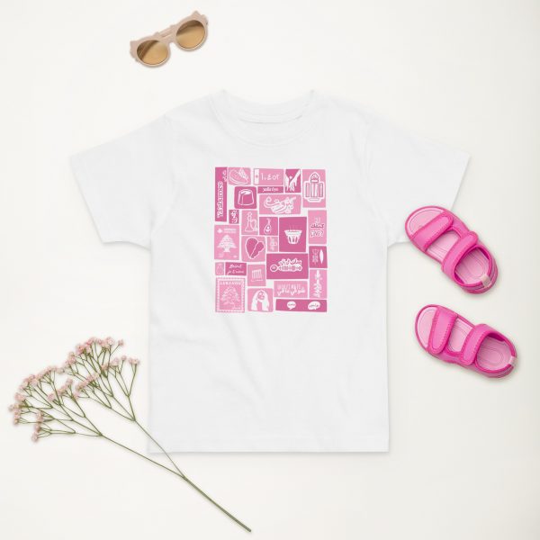 Toddler jersey t-shirt