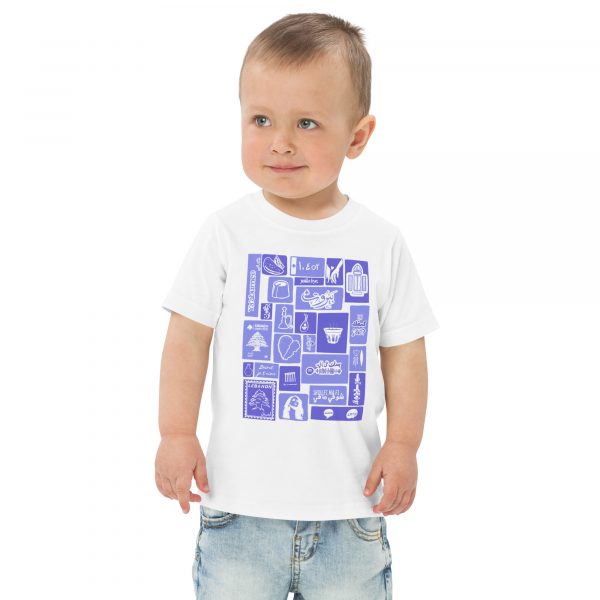 Toddler jersey t-shirt