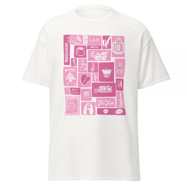 Unisex classic tee