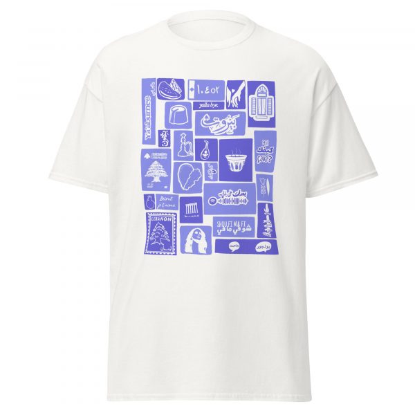 Unisex classic tee